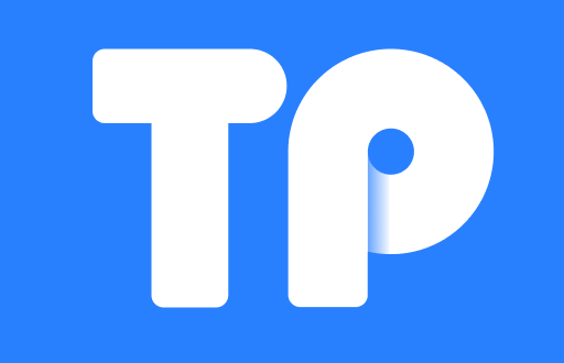 TP钱包转换币：如何轻松实现多币种互换？